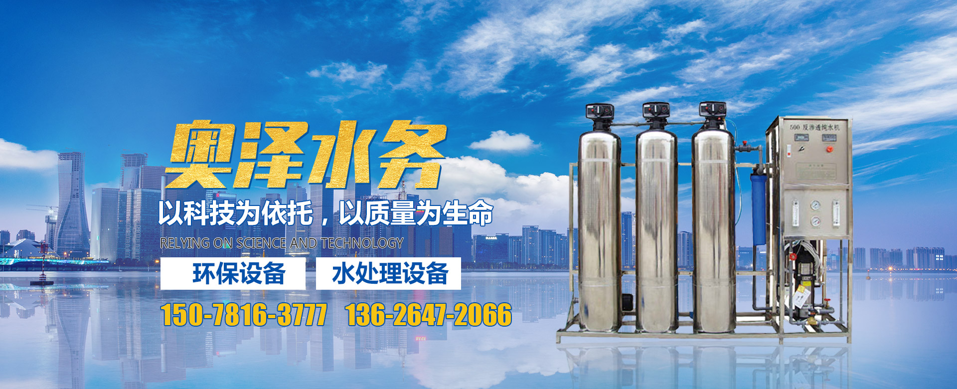 泰安恒大機(jī)械有限公司